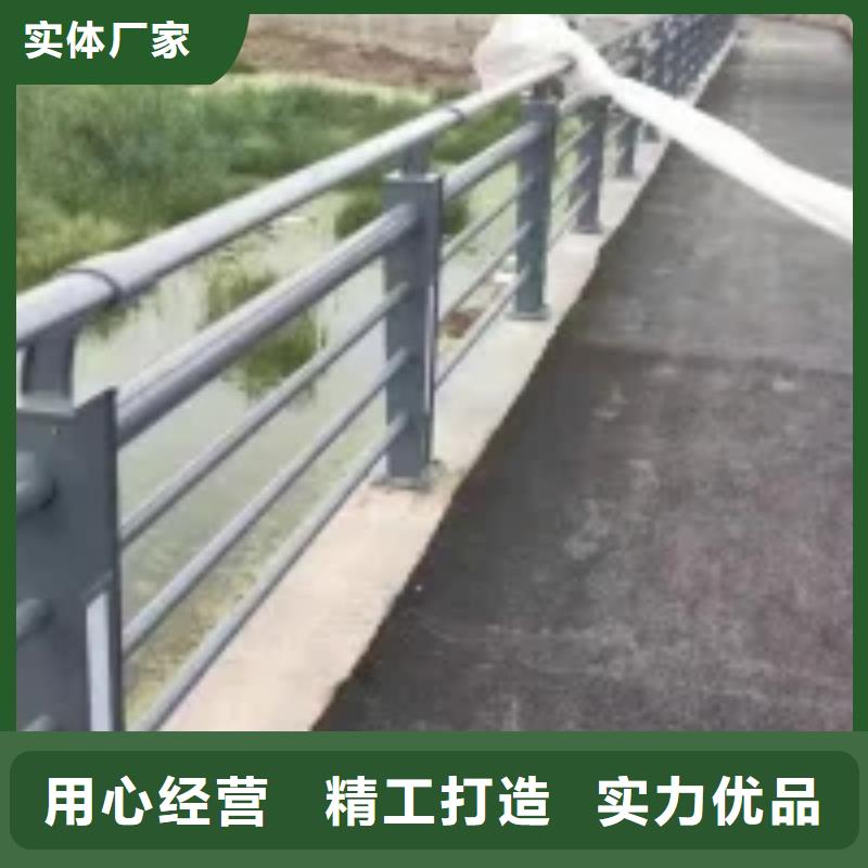 【优质材料厂家直销 桥梁护栏,灯光护栏正规厂家】销售的是诚信
