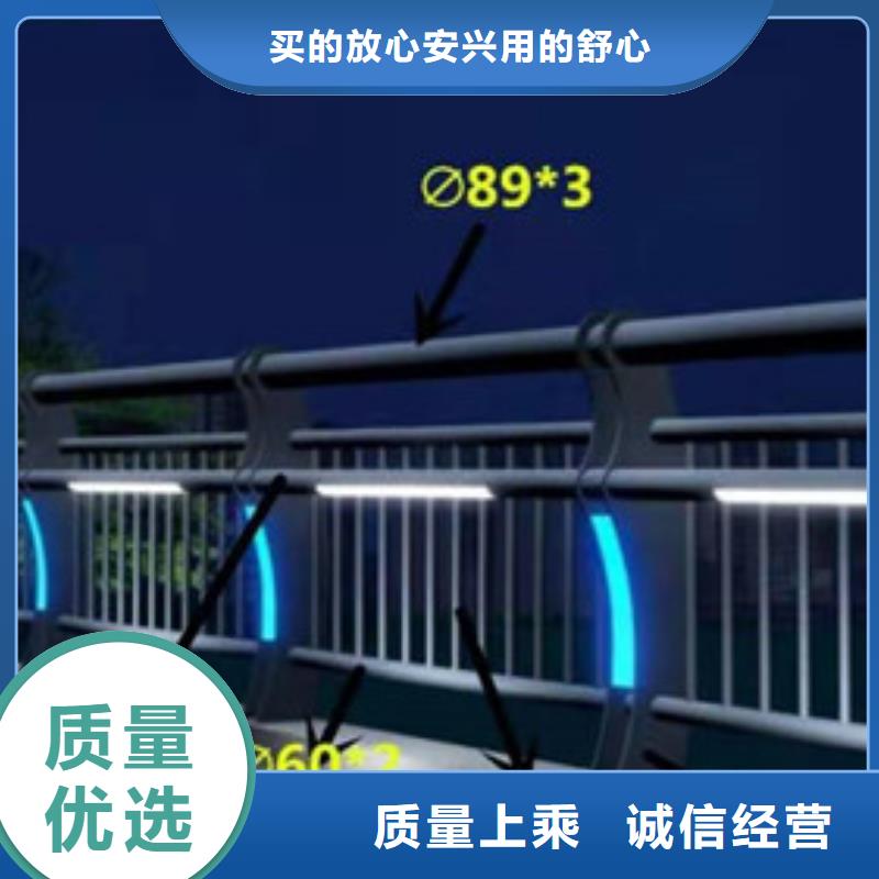 桥梁护栏不锈钢景观护栏优选厂商