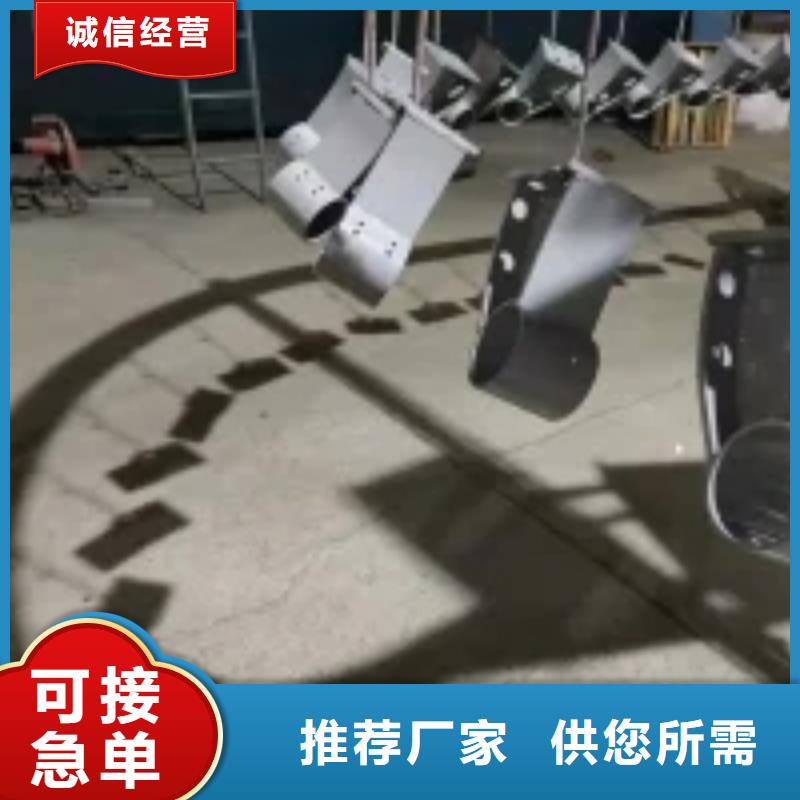 【桥梁景观护栏立柱】-不锈钢复合管护栏工艺层层把关-可发货到通辽|阿拉善|乌兰察布|锡林郭勒