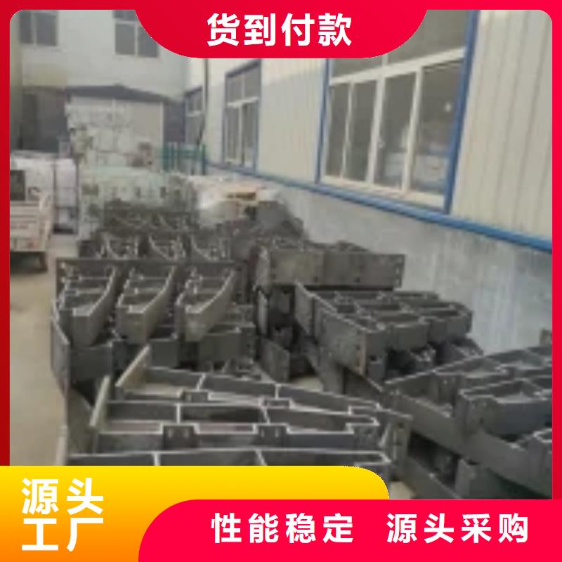 桥梁景观护栏立柱【镀锌波形护栏】厂家直销值得选择