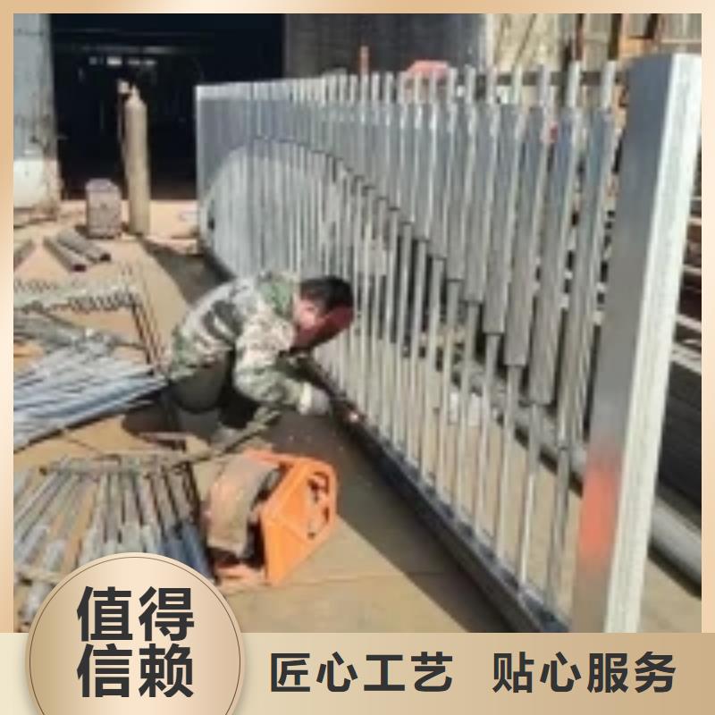 桥梁景观护栏立柱M型防撞护栏好货采购