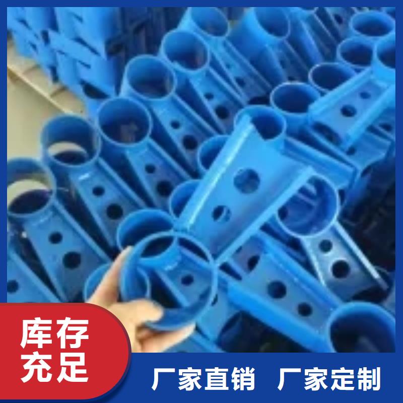 【高速开口栏网】正久【桥梁景观护栏立柱】_景观护栏层层质检