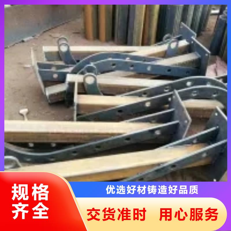 【 桥梁景观护栏立柱-铝合金护栏质量安心】_正久金属制品(山东省分公司)