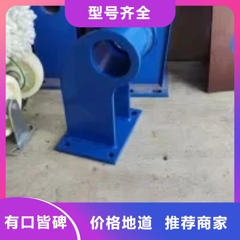 【高速开口栏网】正久【桥梁景观护栏立柱】_景观护栏层层质检