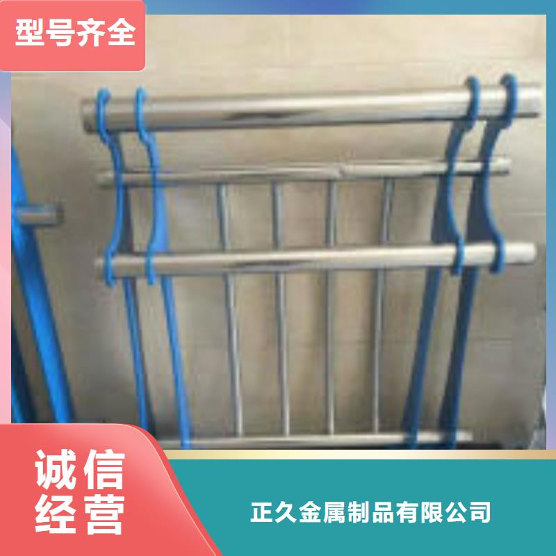 防撞护栏M型防撞护栏种类多质量好