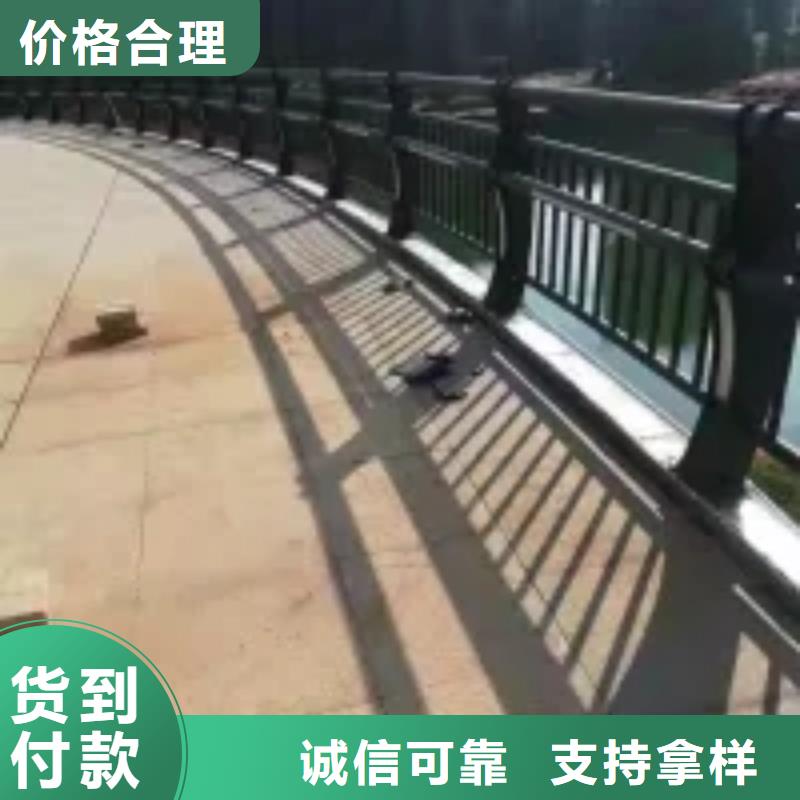 防撞护栏【城市景观防护栏】真材实料诚信经营