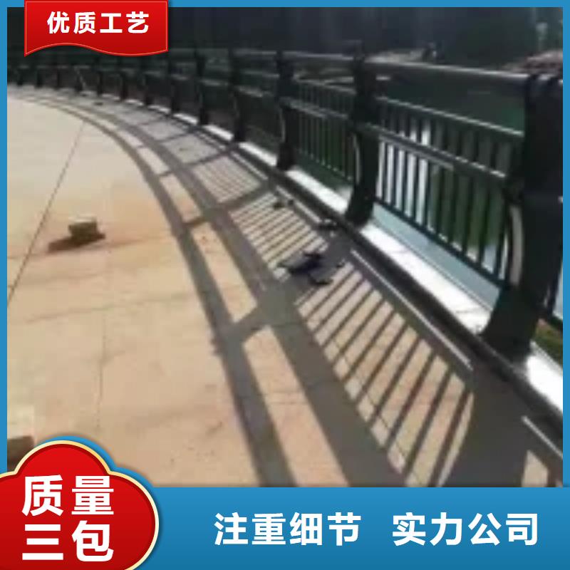 防撞护栏-防护栏支持定制批发