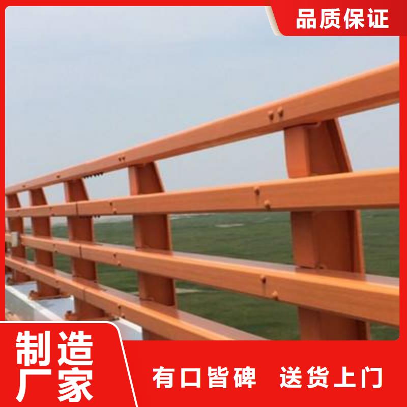 防撞护栏热镀锌立柱多行业适用