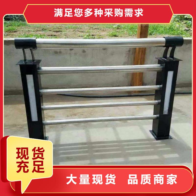 防撞护栏-防护栏支持定制批发
