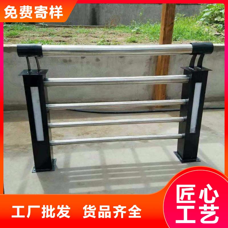 防撞护栏热镀锌立柱多行业适用