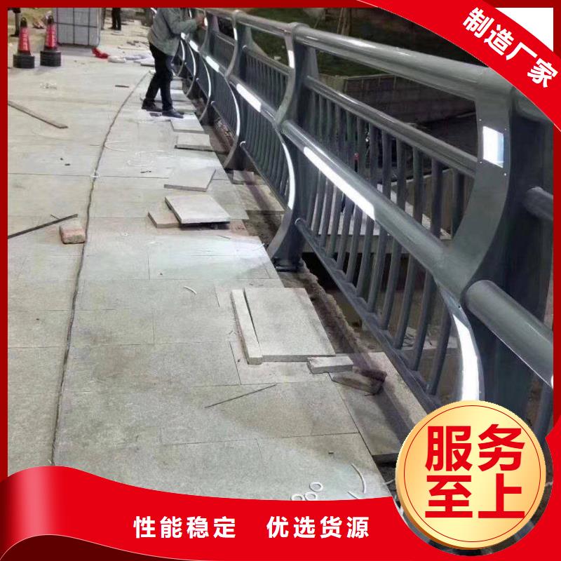 防撞护栏,防撞护栏立柱诚信厂家