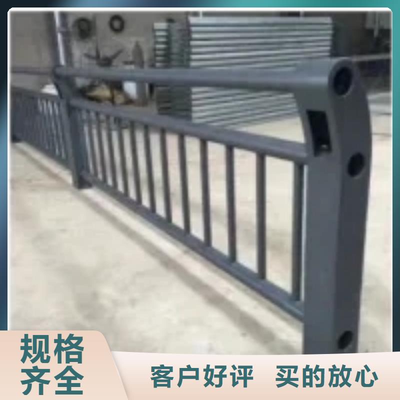 防撞护栏,防撞护栏立柱诚信厂家