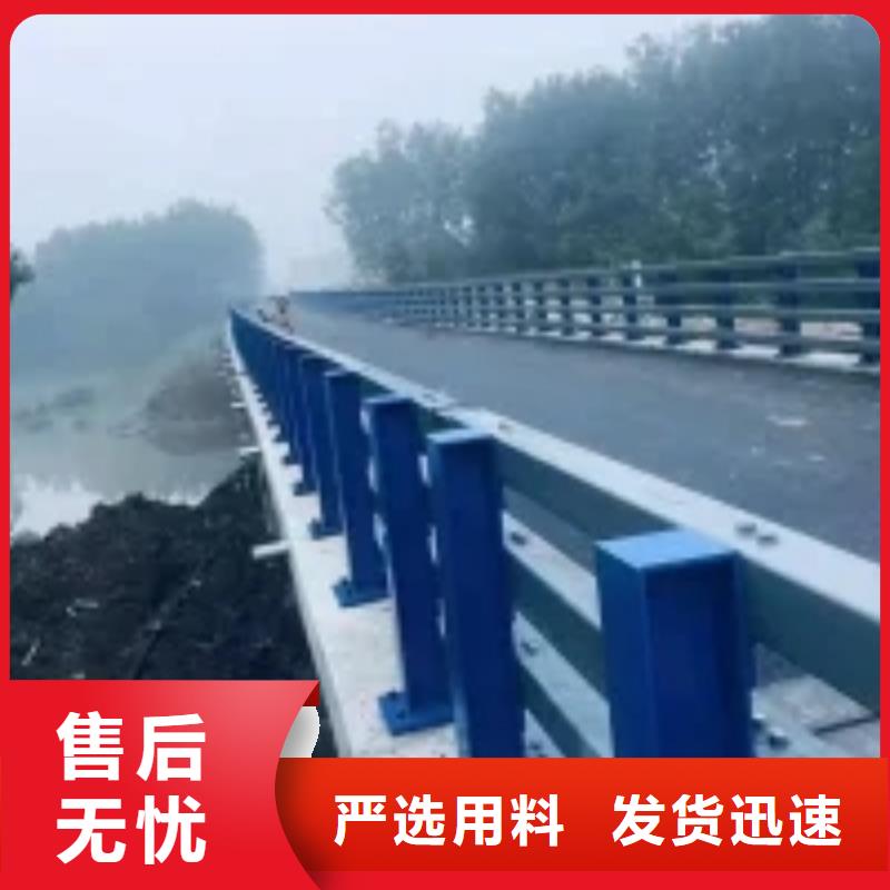 防撞护栏M型防撞护栏种类多质量好