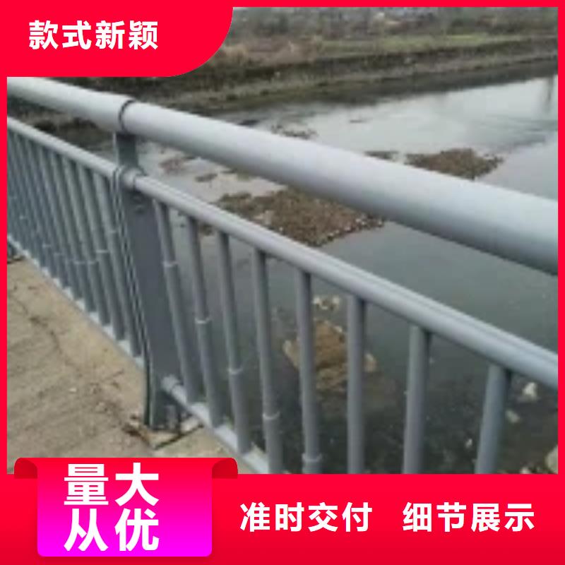 防撞护栏热镀锌立柱多行业适用