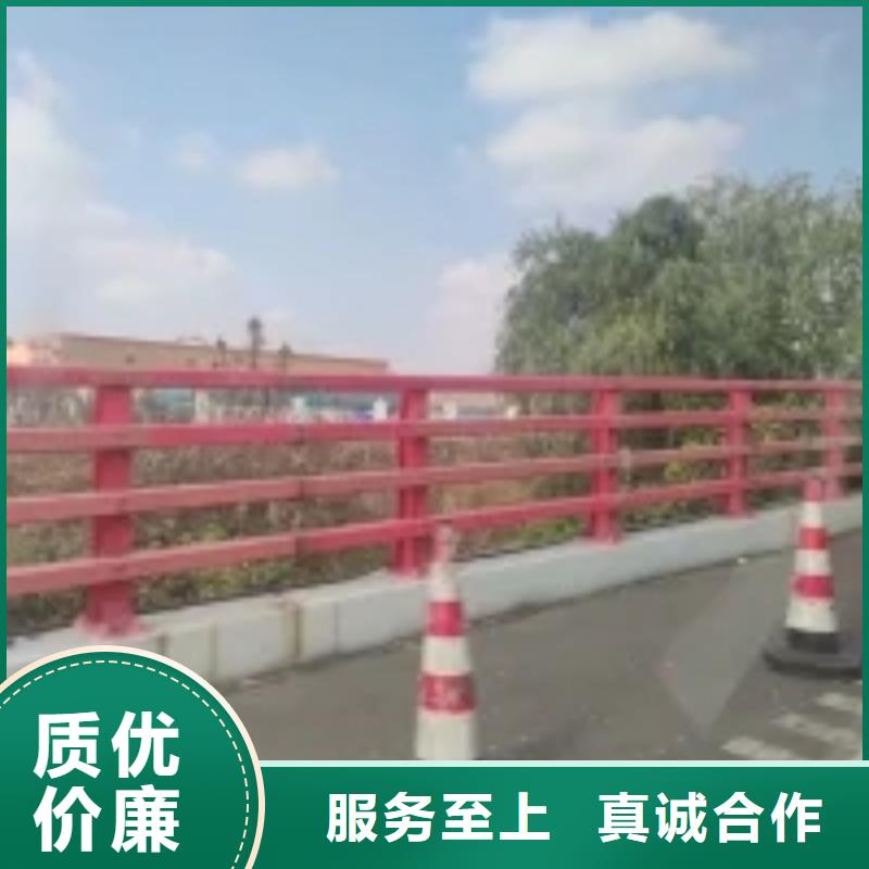 防撞护栏,镀锌管景观护栏现货供应