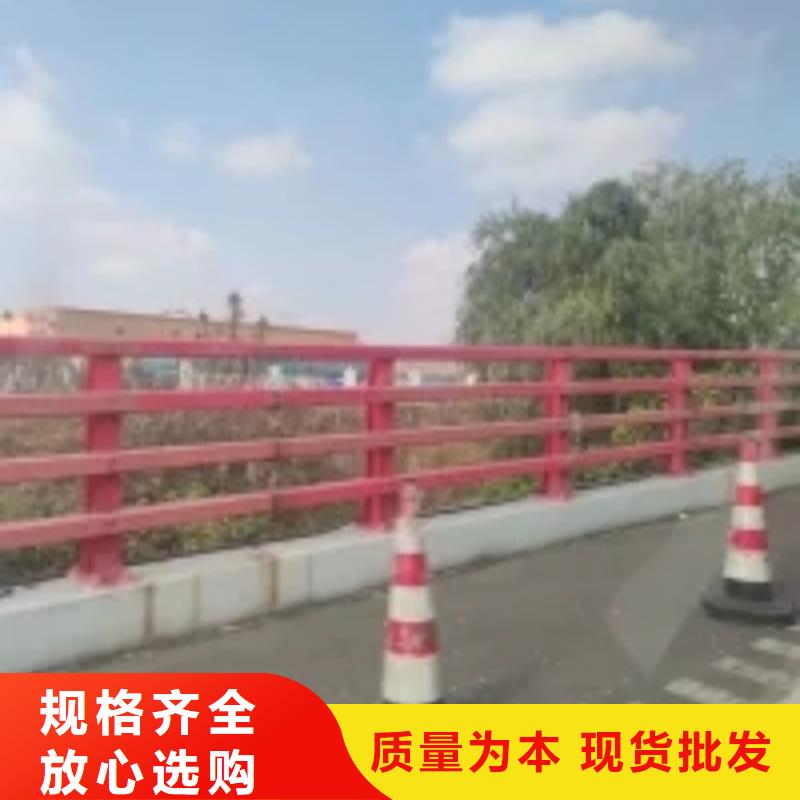 防撞护栏,防撞护栏立柱诚信厂家