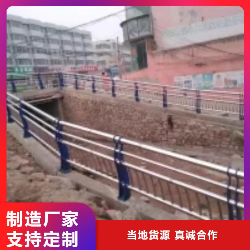 防撞护栏,LED防护栏杆厂家精选