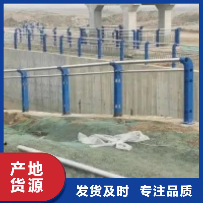 【 防撞护栏-【桥梁护栏】为品质而生产】|丛台|肥乡|邢台|廊坊|承德|张家口28354.com