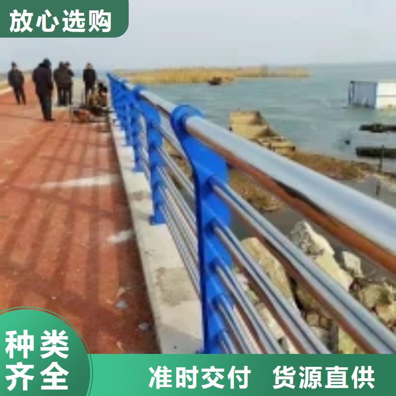 防撞护栏-防护栏支持定制批发