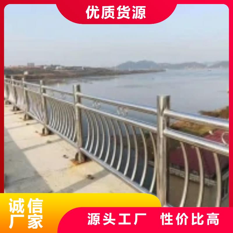 防撞护栏,镀锌管景观护栏现货供应