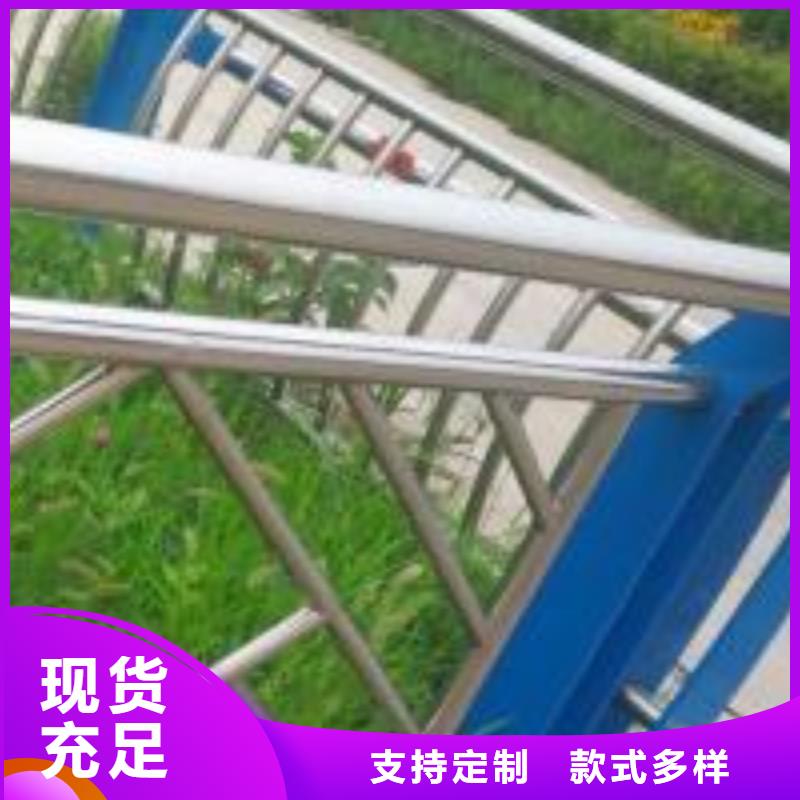 正久【防撞护栏】_景观护栏根据要求定制-二八商务