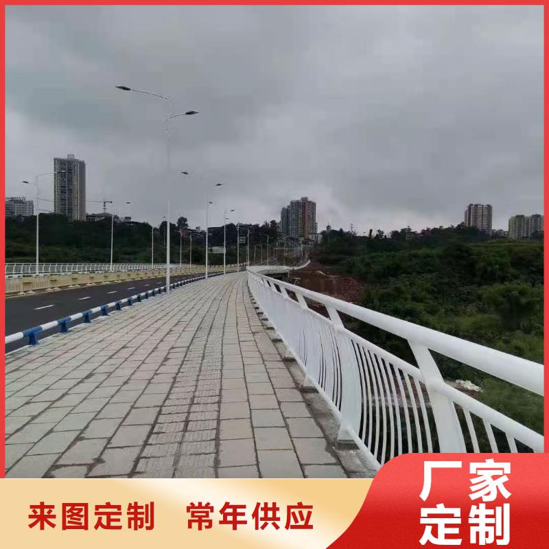 【 防撞护栏-【桥梁护栏】为品质而生产】|丛台|肥乡|邢台|廊坊|承德|张家口28354.com