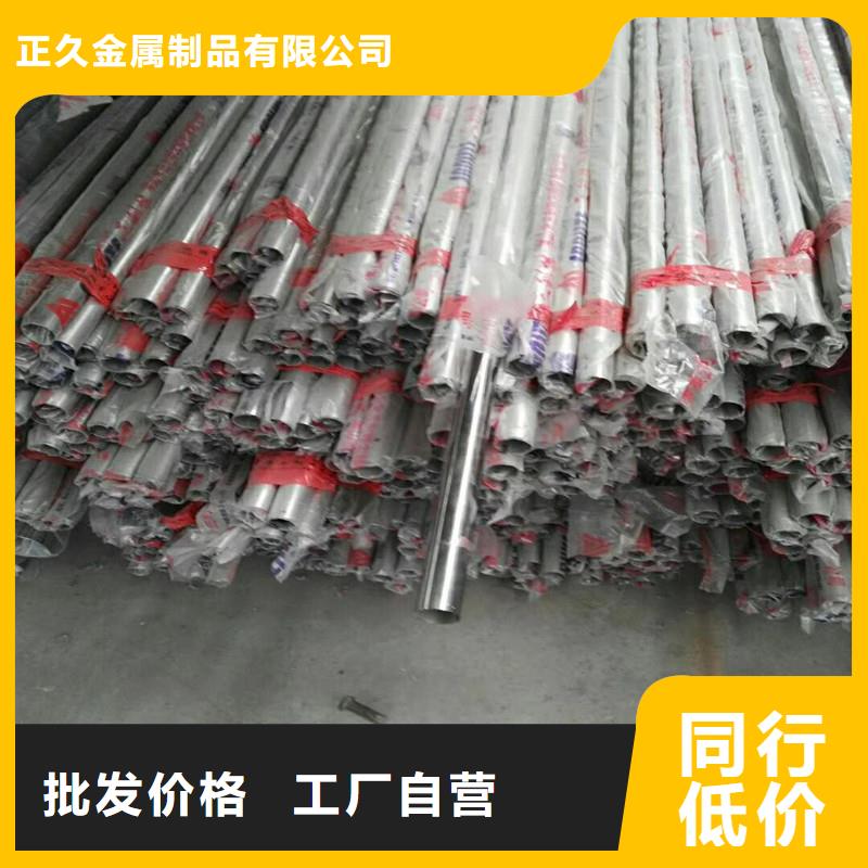 不锈钢复合管铝合金护栏厂家直销售后完善