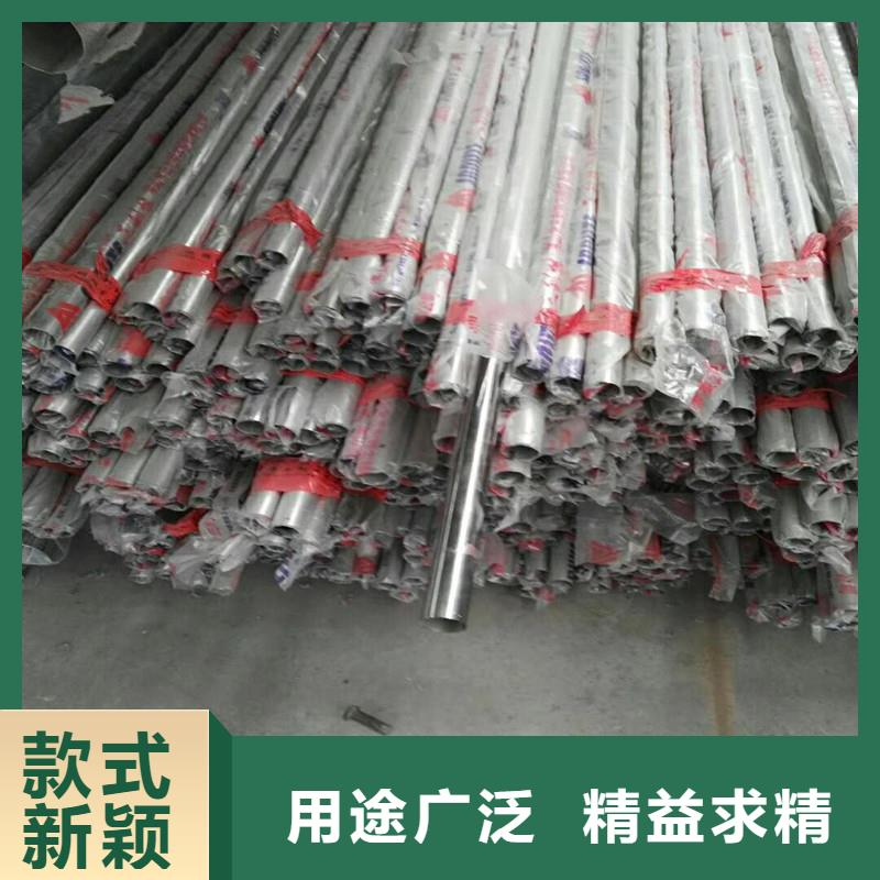 不锈钢复合管镀锌管景观护栏层层质检