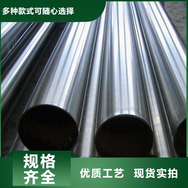 定制零售批发 不锈钢复合管,【景观护栏】货源稳定《同城》{制造商}-二八商务