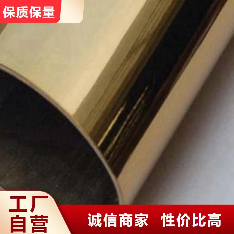 不锈钢复合管【道路护栏】专注细节更放心