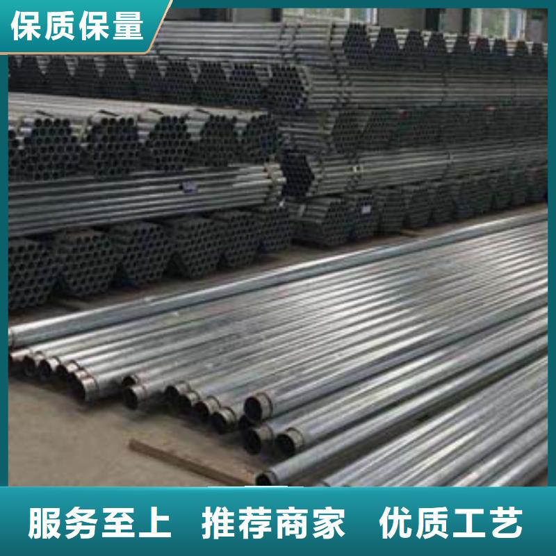 【不锈钢复合管】 灯光护栏随到随提_正久金属制品(厦门市分公司)
