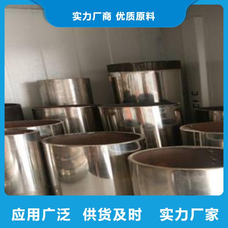 不锈钢复合管国道抗冲击围栏大厂生产品质