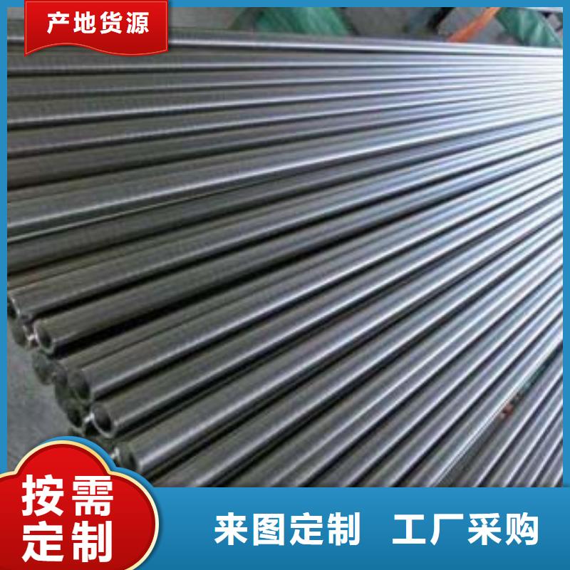 视频:【设计制造销售服务一体 不锈钢复合管 道路护栏工厂价格】-【本地】服务商