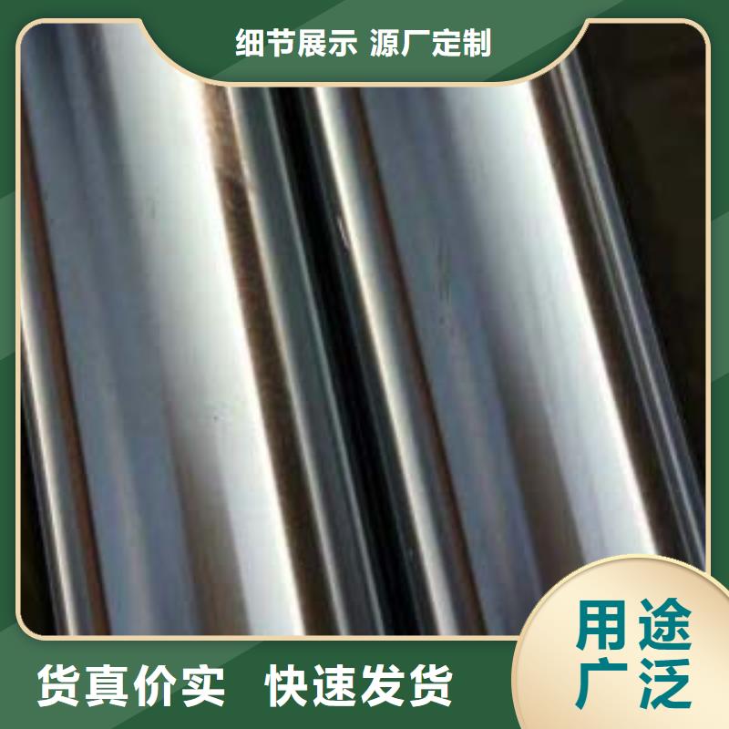 不锈钢复合管铝合金护栏厂家直销售后完善