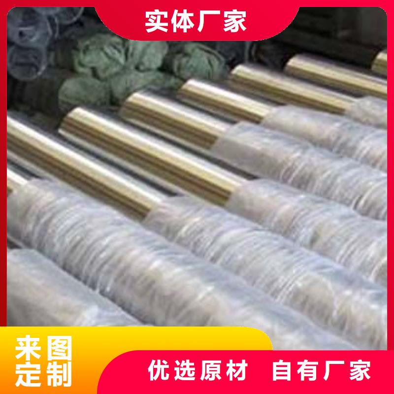 不锈钢复合管201不锈钢复合管工厂价格