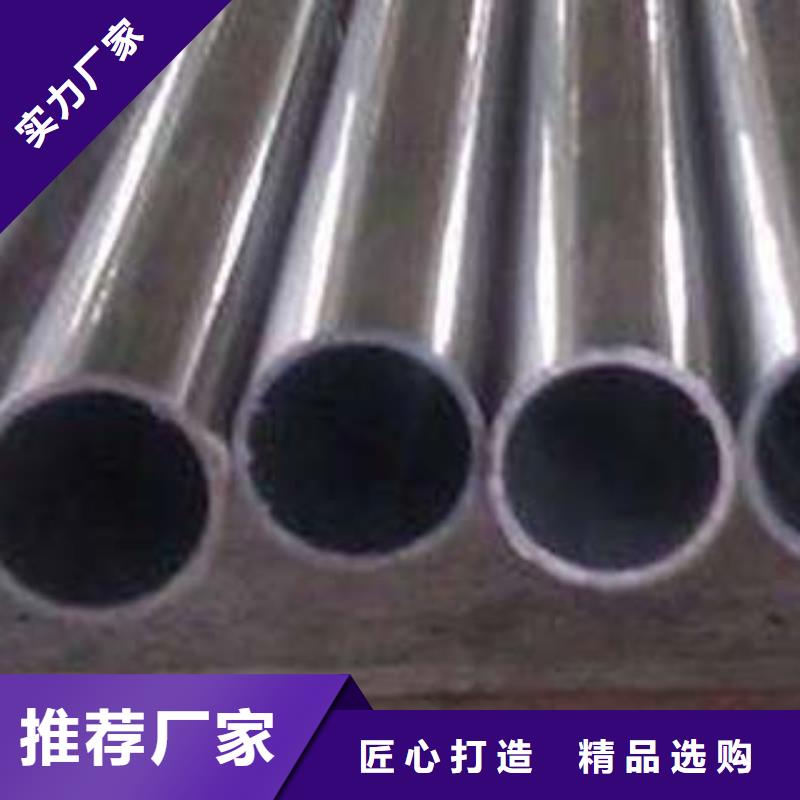 不锈钢复合管国道抗冲击围栏大厂生产品质