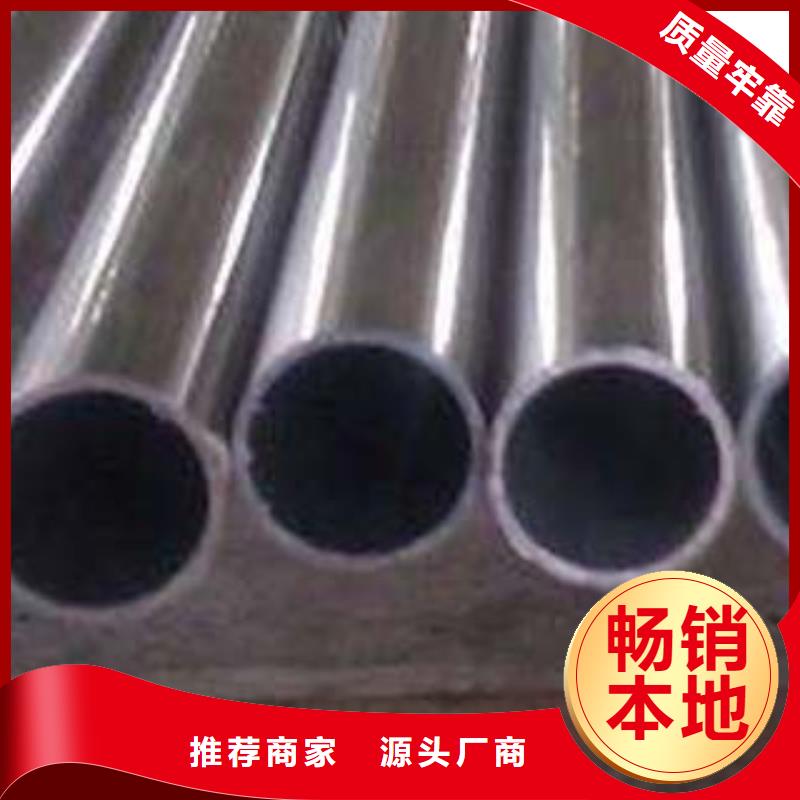 不锈钢复合管【道路护栏】专注细节更放心
