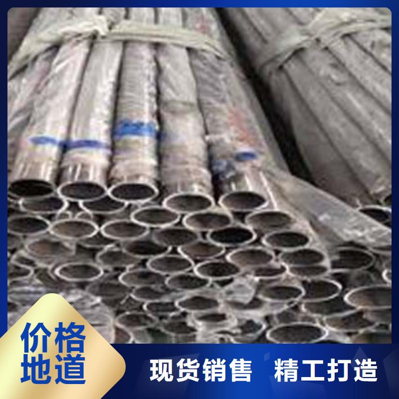 不锈钢复合管_防撞护栏多年行业积累