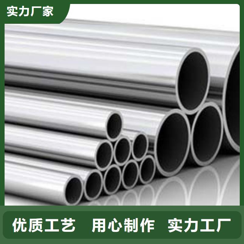 【不锈钢复合管】 灯光护栏随到随提_正久金属制品(厦门市分公司)