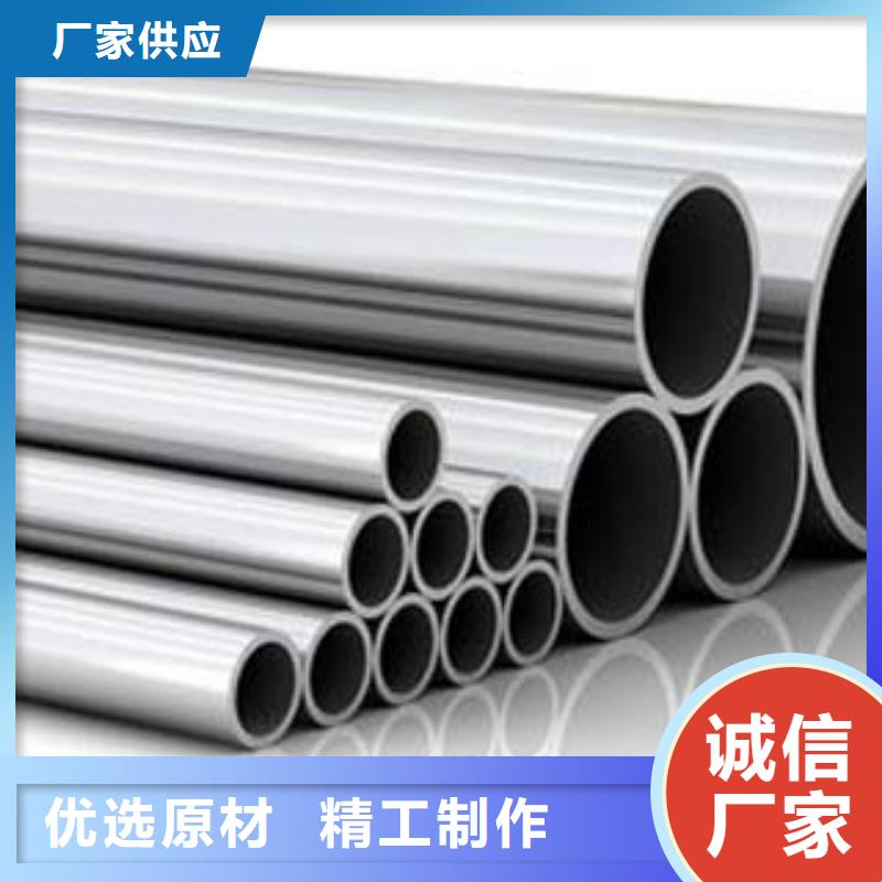 不锈钢复合管_防撞护栏多年行业积累