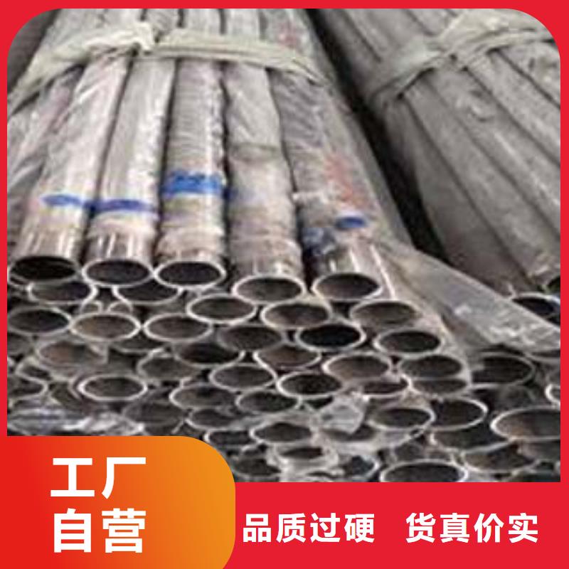不锈钢复合管【桥梁护栏】厂家货源