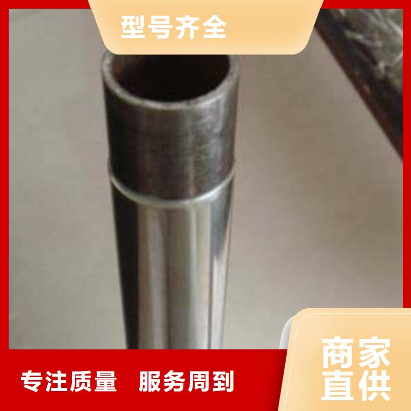 不锈钢复合管,【景观护栏】货源稳定正久【高速开口栏网】