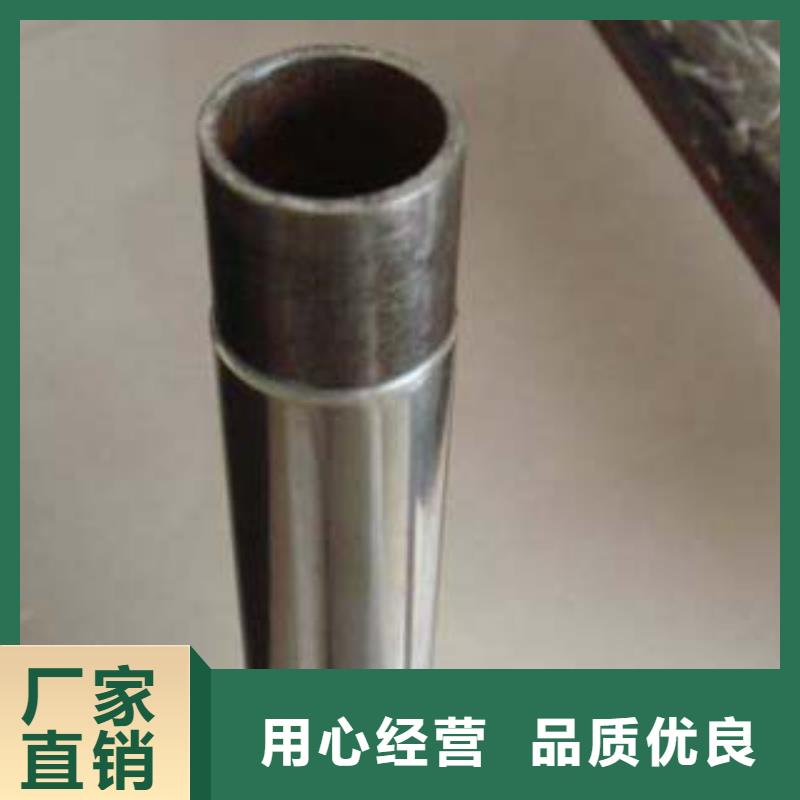 不锈钢复合管【道路护栏】专注细节更放心