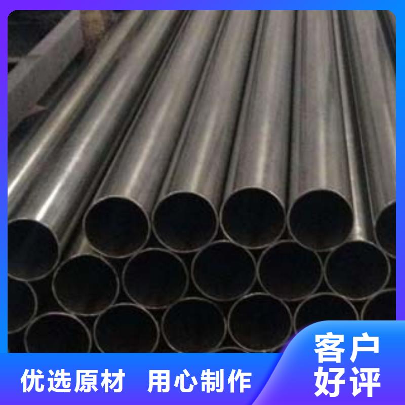 不锈钢复合管-【铝合金护栏】专业生产N年