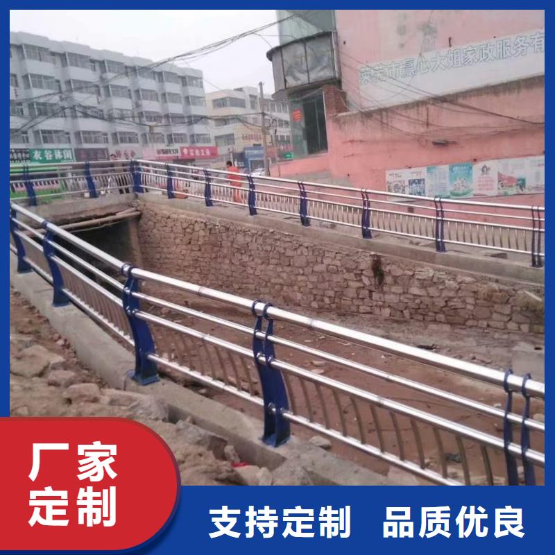 视频:【设计制造销售服务一体 不锈钢复合管 道路护栏工厂价格】-【本地】服务商