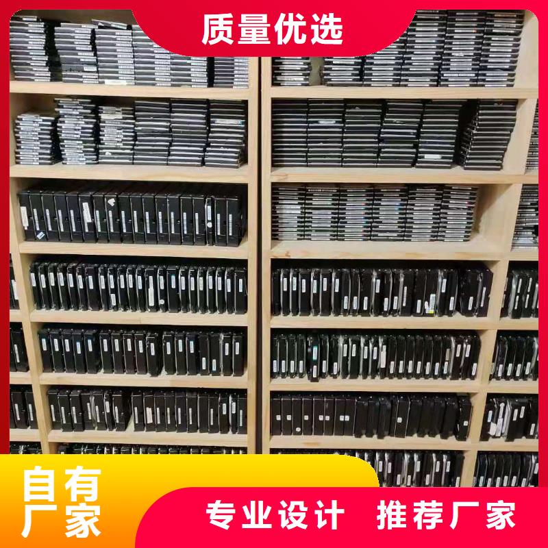 数据恢复【服务器数据恢复】工程施工案例
