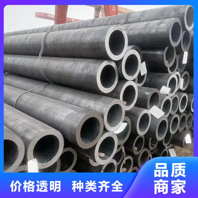 无缝钢管电热合金