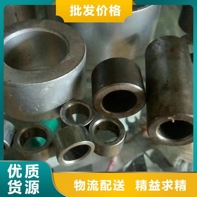 燃气用无缝钢管