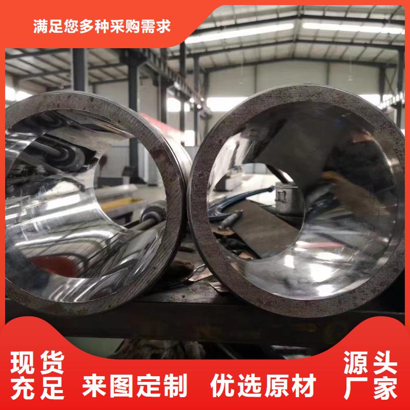 儋州市厚壁无缝钢管