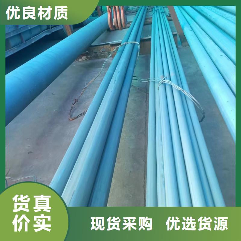 支持定制的大口径钢管生产厂家